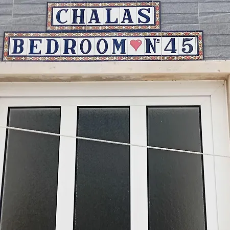 Chalas Bedroom Nazar アパート ナザレ