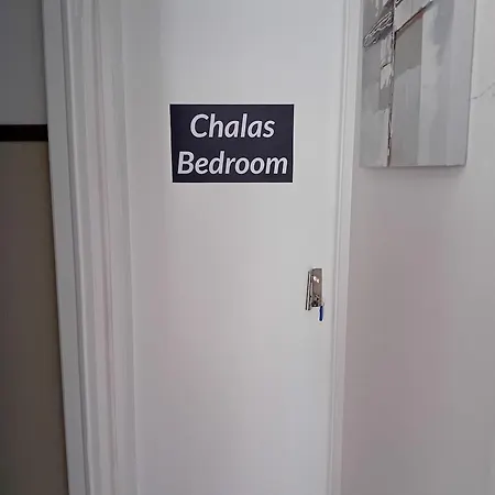 Chalas Bedroom Nazar * ナザレ